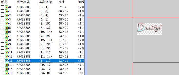 【十二月征稿】英文+鬼泣风格评分补丁修复[DX11可用]1