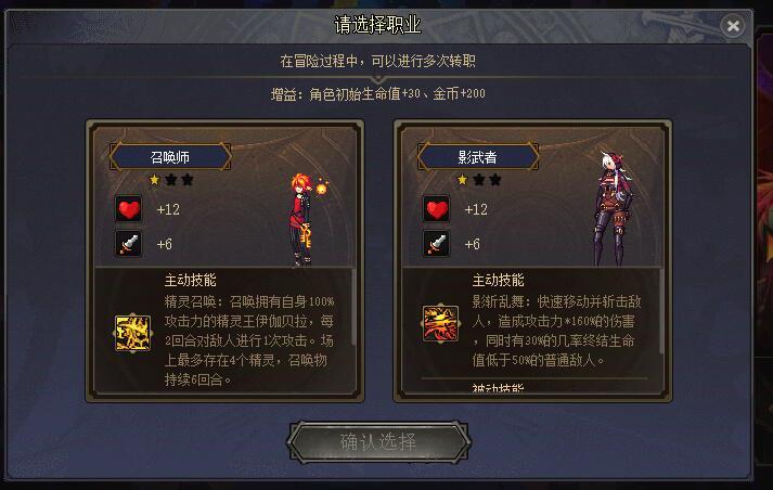 今年最经典的两个小游戏，100层好玩还是猪猪牌好玩？1