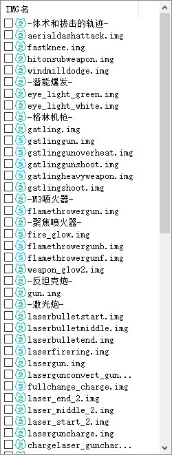 玩来玩去还是DNF，放一套自用补丁给有缘人，不用回复直接拿去用3