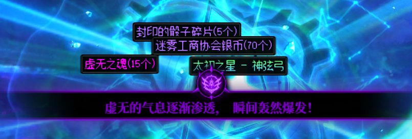 自选退货真是个好东西1