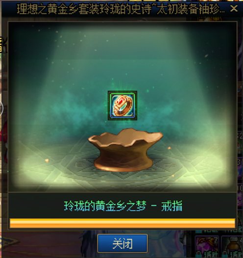 自选退货真是个好东西2