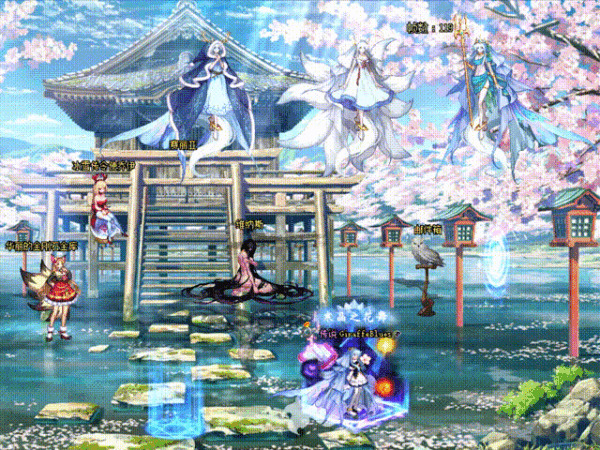 DX11自用补丁修复(德利拉商店改舒茉、赛丽亚改维纳斯、魔法书改雾神、房间改和风)1