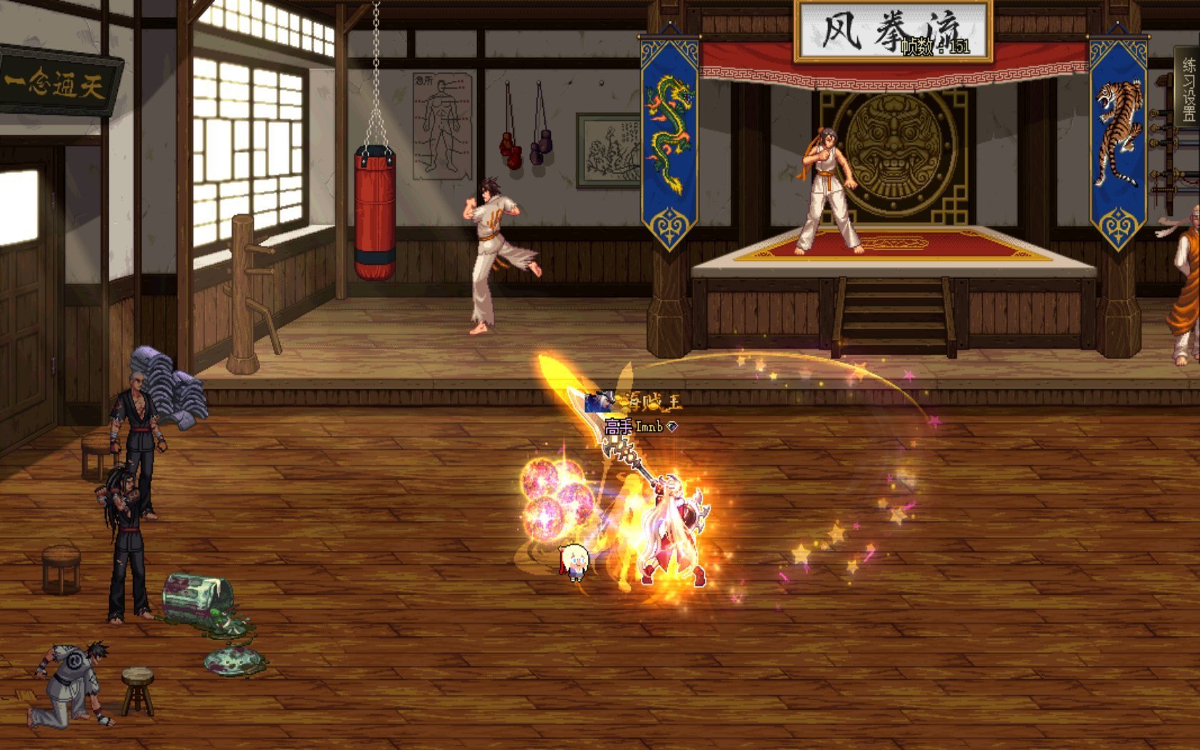 【十二月征稿】《dx11修复》战法三觉使徒化身补丁1