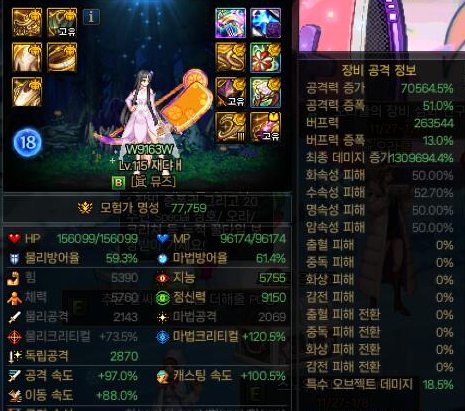 【前瞻：奶量改版】完全重做！狄瑞吉版本奶量改版介绍6