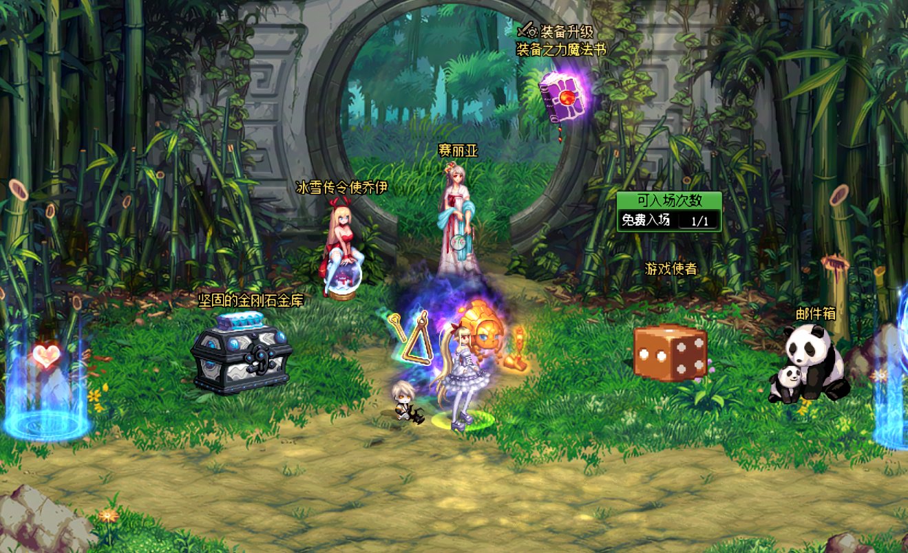 【十二月征稿】【渺星】[赛丽亚房间]改[竹林][樱花物语][人偶剧场]等dx11更新修复1