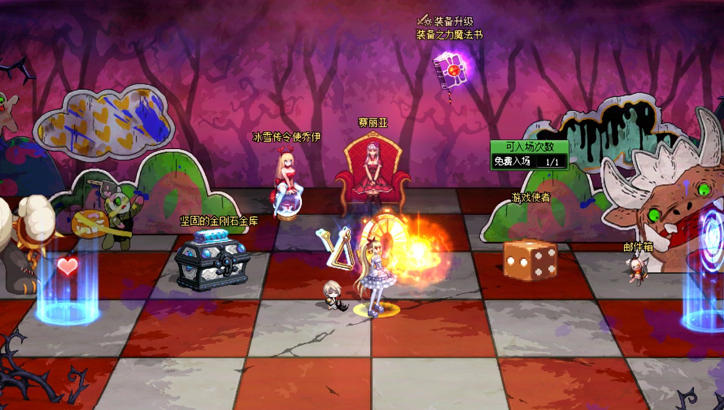 【十二月征稿】【渺星】[赛丽亚房间]改[竹林][樱花物语][人偶剧场]等dx11更新修复3