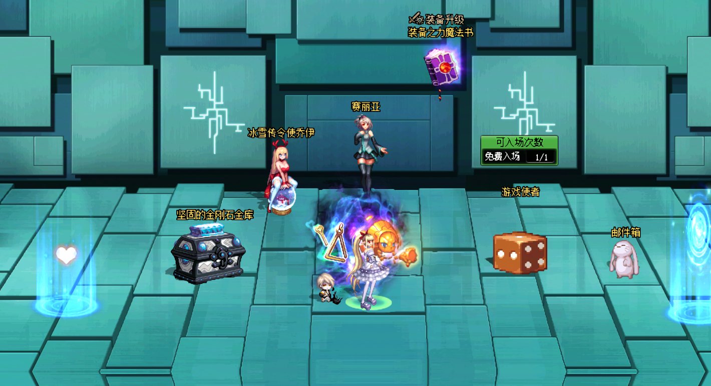 【十二月征稿】【渺星】[赛丽亚房间]改[竹林][樱花物语][人偶剧场]等dx11更新修复4