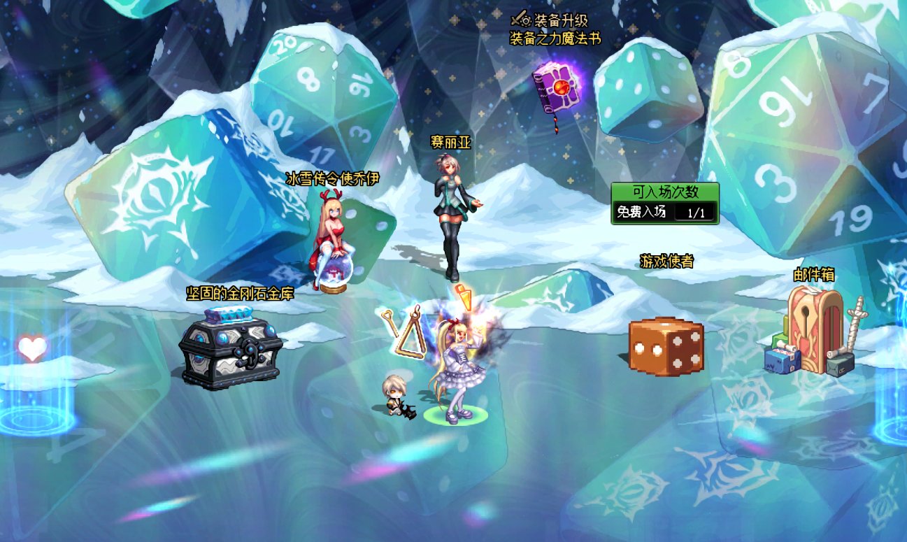 【十二月征稿】【渺星】[赛丽亚房间]改[竹林][樱花物语][人偶剧场]等dx11更新修复5