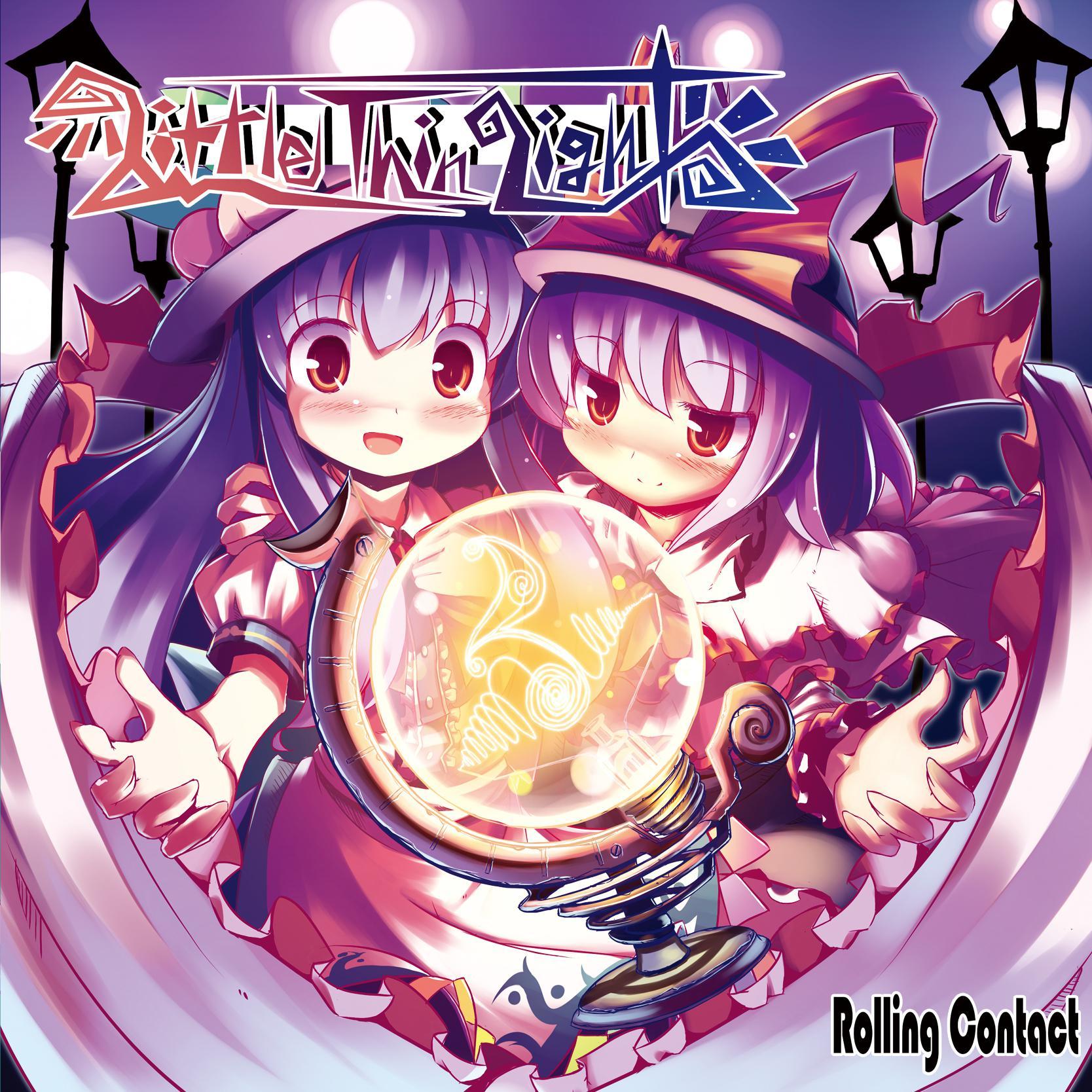 百歌缭乱 冽风 第五千四百二十六首1