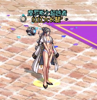 【AI 高清立绘】1