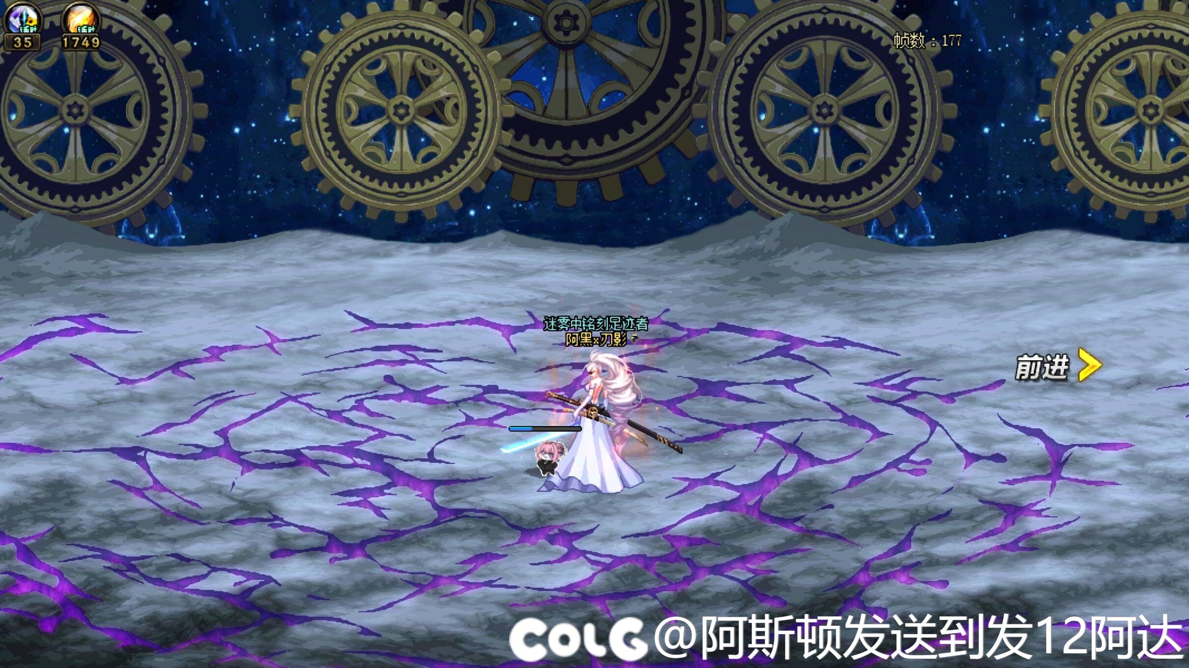 【十二月征稿】4.终末深渊改时间尽头无缝版及简易教程2