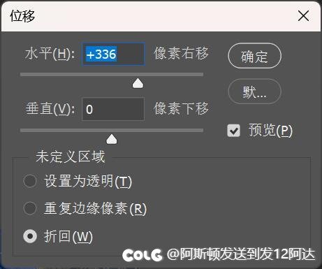 【十二月征稿】4.终末深渊改时间尽头无缝版及简易教程4