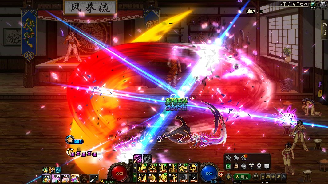 【十二月征稿】【补丁首投】黑暗武士技能还原补丁3