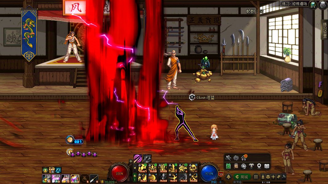 【十二月征稿】【补丁首投】黑暗武士技能还原补丁1