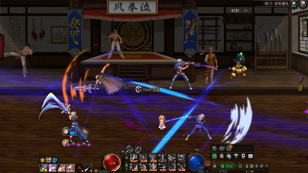 【十二月征稿】【补丁首投】黑暗武士技能还原补丁2