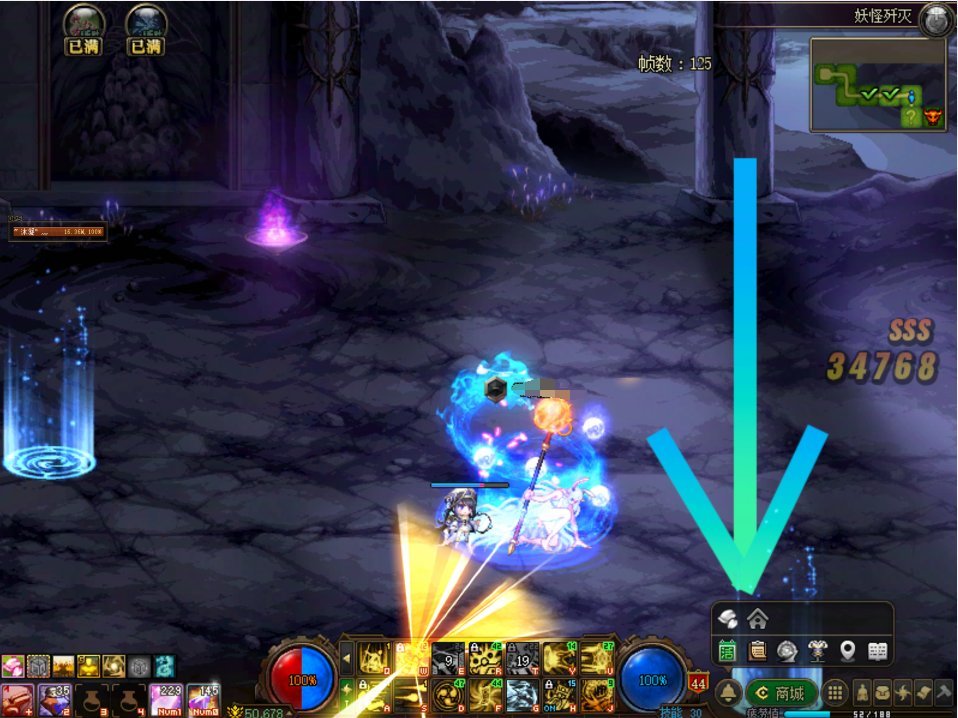 【十二月征稿】【梦烨】1211修复版妖气残痕十色炫彩及绿雾清爽等8