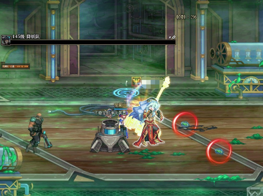 【十二月征稿】【梦烨】1211修复版妖气残痕十色炫彩及绿雾清爽等7