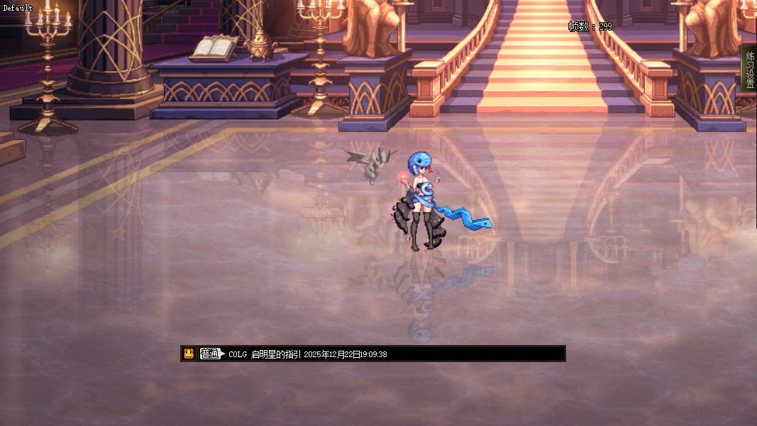 【趣味暖暖】灵蛇辞岁迎骏马，分享生肖主题时装赢Q币！6