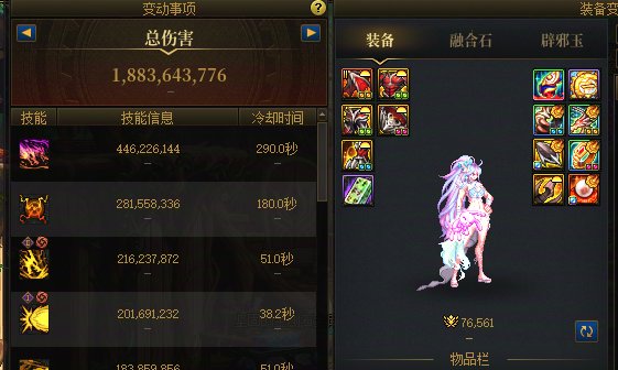 国服7.6-7.9等于韩服什么水平？狄瑞吉开荒真可以无视机制流程乱杀吗？5