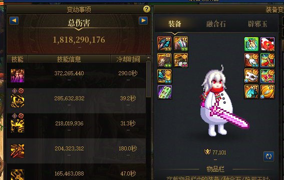 国服7.6-7.9等于韩服什么水平？狄瑞吉开荒真可以无视机制流程乱杀吗？6