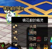 【攻略：世界领主】也许你没有掌握正确的姿势——世界领主第二周凹分技巧指南4