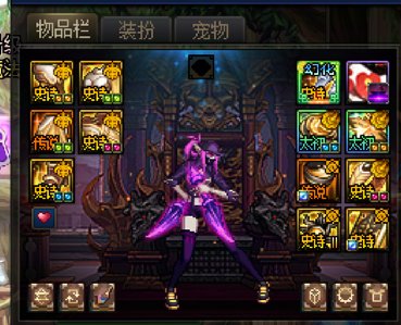 银妆刀加混沌，首饰选哪个贴膜好1