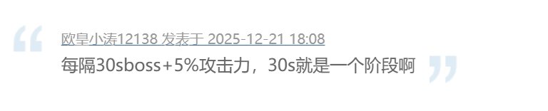 三人成虎，我也有点怀疑自己了1