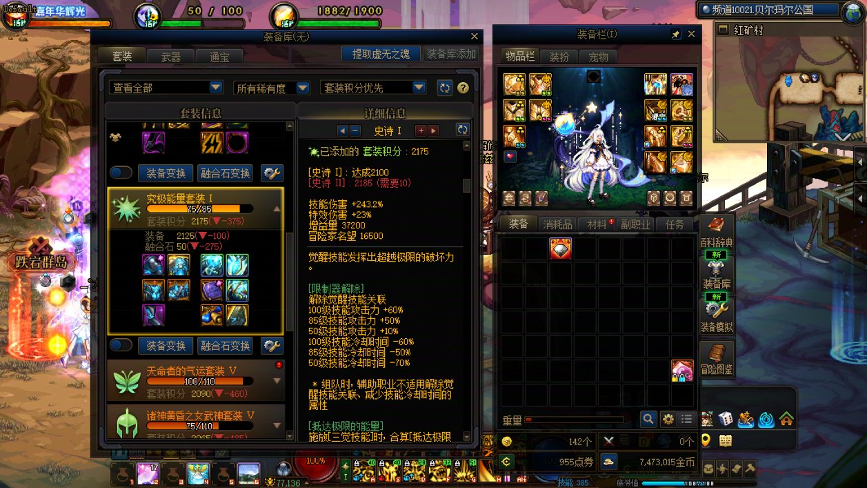 奶萝选择三太初觉醒还是0太初黄金香啊1