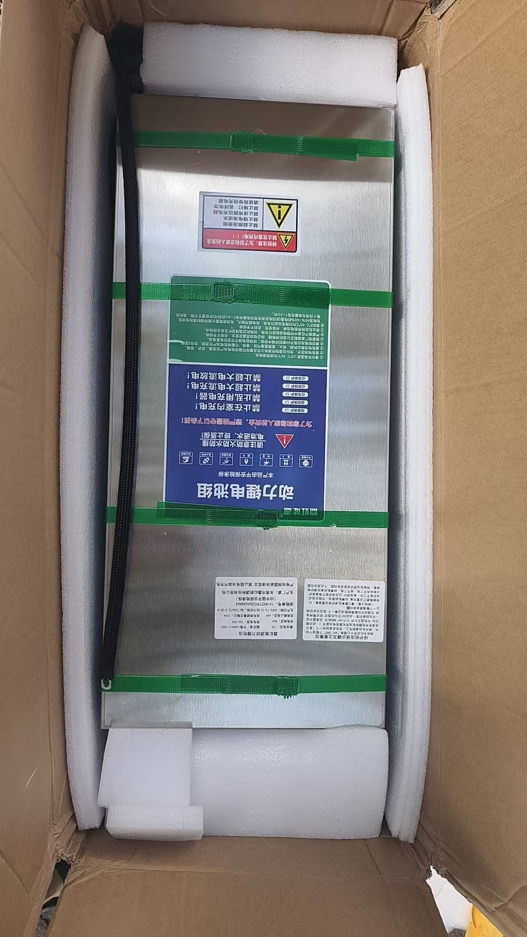 158AH锂电池测试1