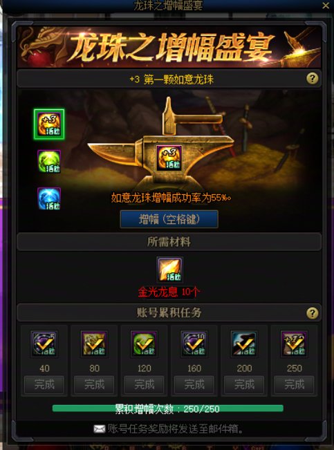 这是人能设计出来的活动？1