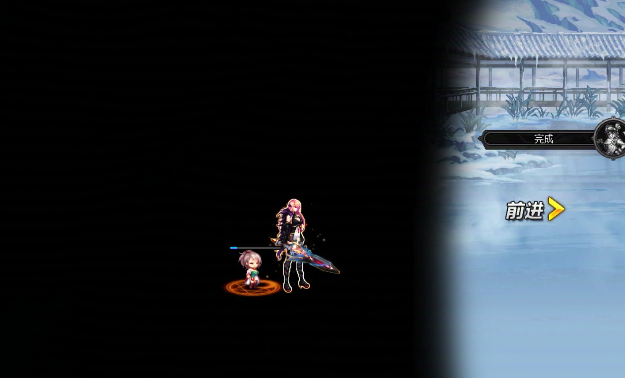 【十二月征稿】【渺星】[终末崇拜者深渊]改[雾中楼阁]2