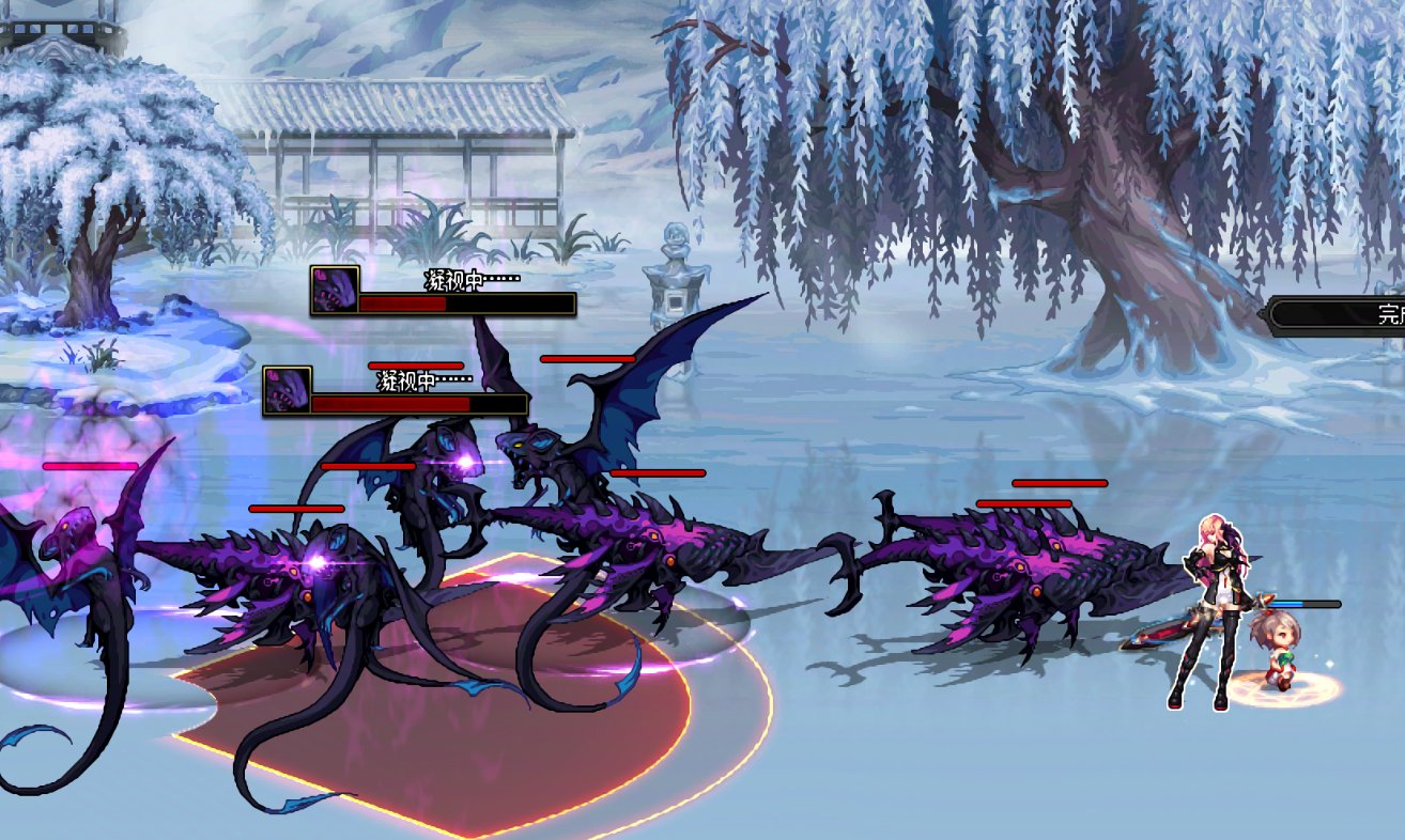 【十二月征稿】【渺星】[终末崇拜者深渊]改[雾中楼阁]3