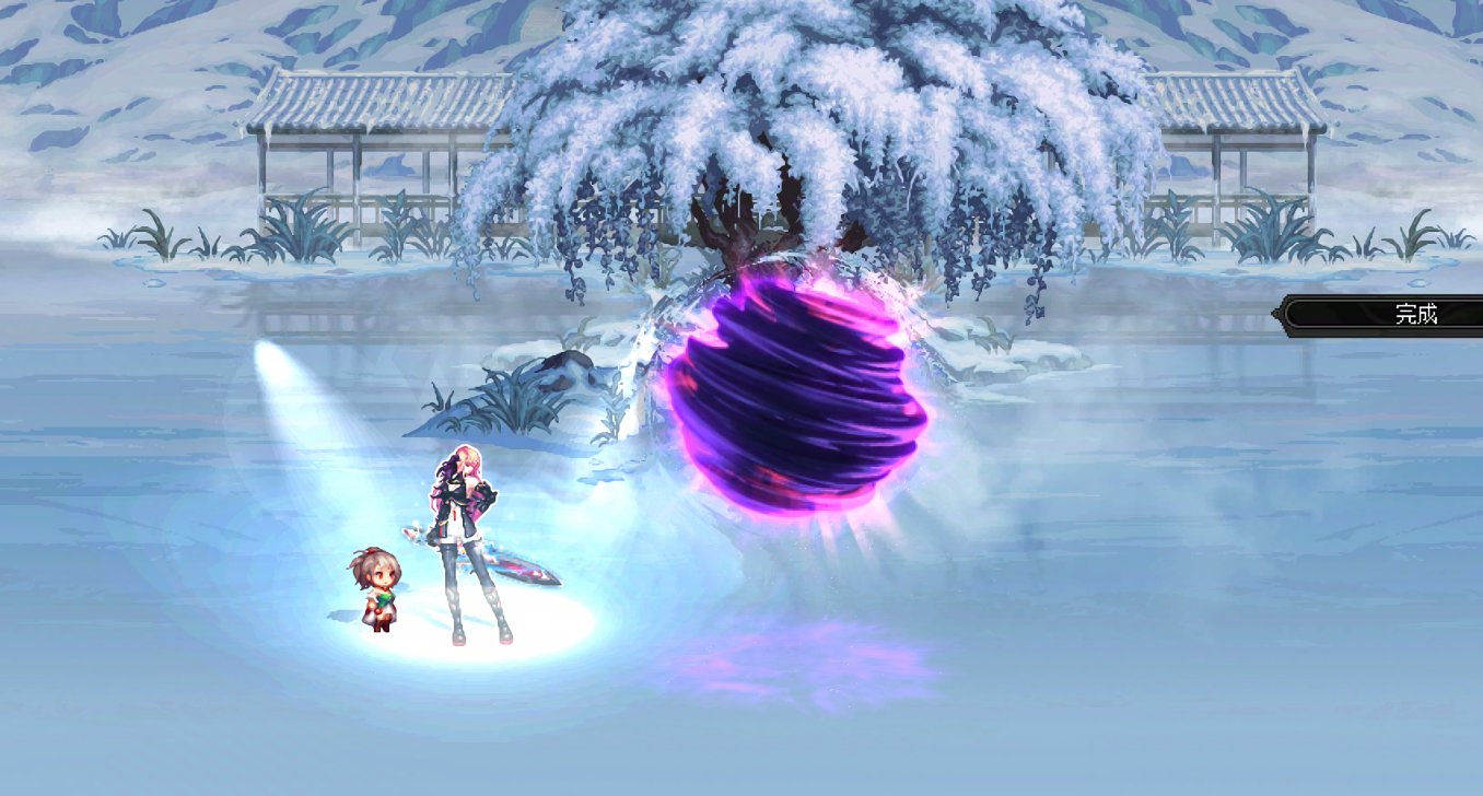 【十二月征稿】【渺星】[终末崇拜者深渊]改[雾中楼阁]4