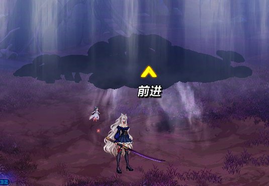 【攻略：世界领主】也许你没有掌握正确的姿势——世界领主第二周凹分技巧指南24