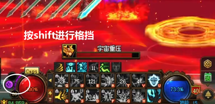 【攻略：纳波尔攻坚战】必出困难竞拍？二通纳波尔困难保姆级全流程攻略20