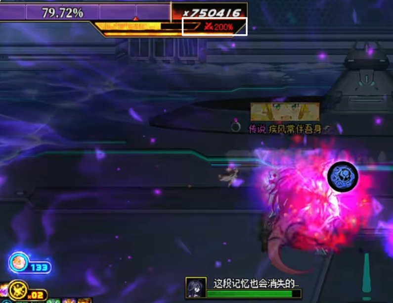 【攻略：纳波尔攻坚战】必出困难竞拍？二通纳波尔困难保姆级全流程攻略21