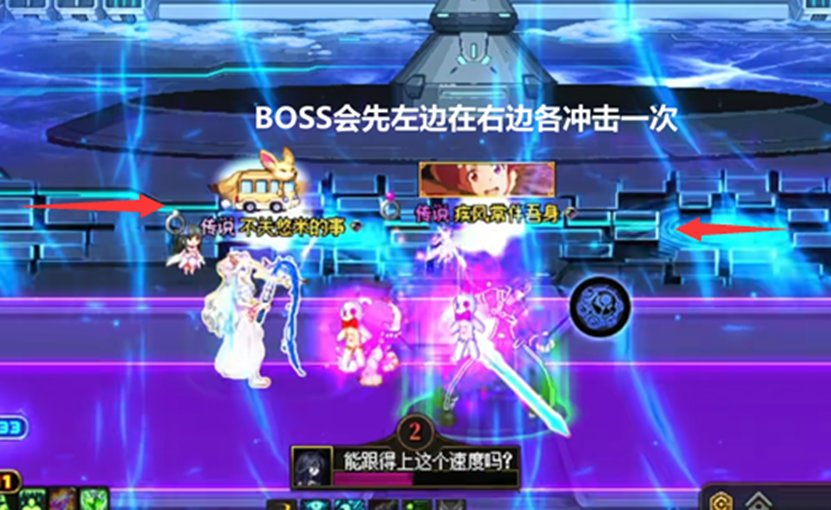 【攻略：纳波尔攻坚战】必出困难竞拍？二通纳波尔困难保姆级全流程攻略22