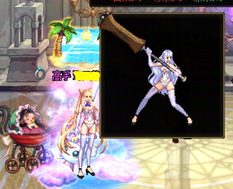 策划你赢了，最终还是没忍住2