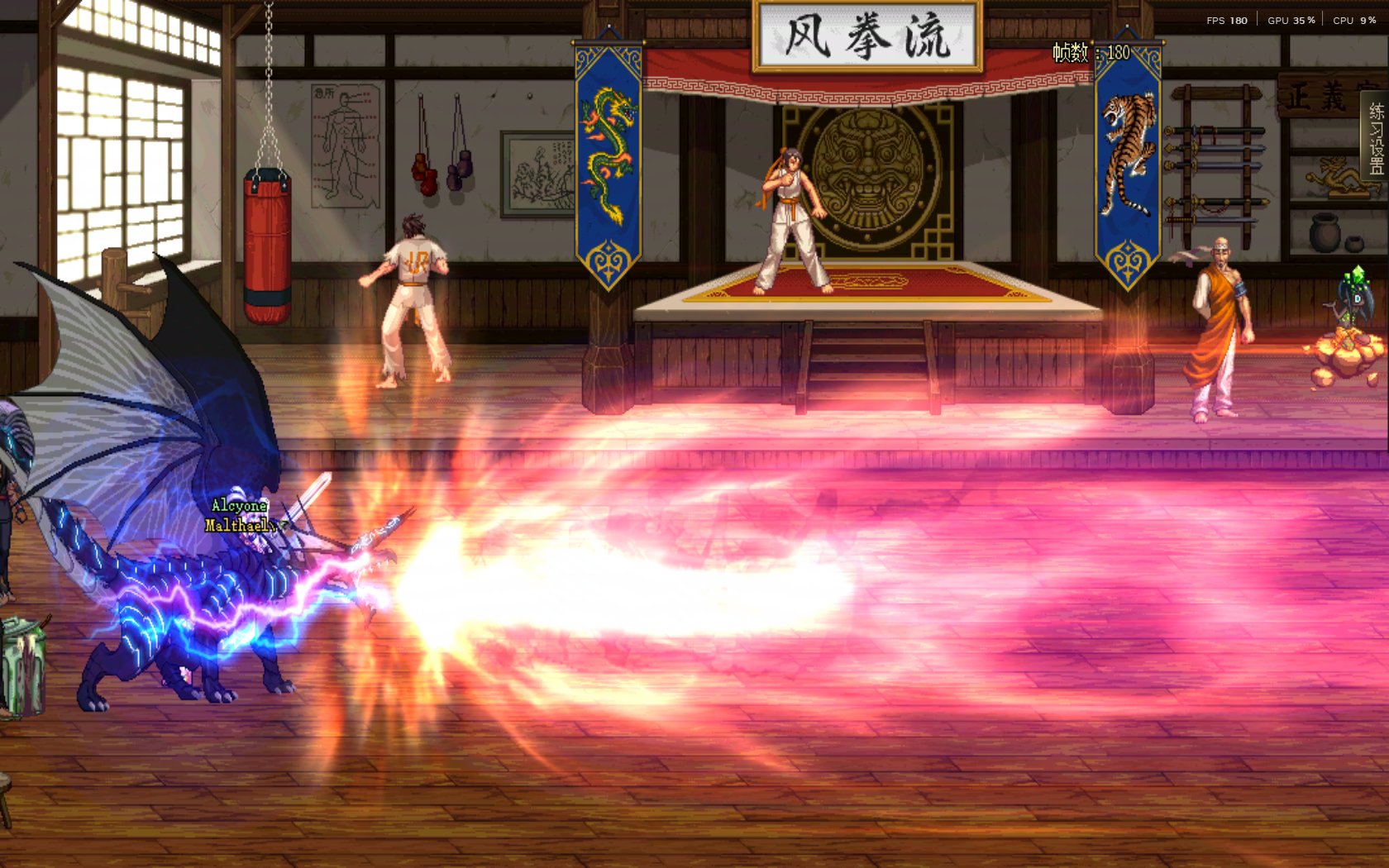 【十二月征稿】【dx11版】 还在玩传统龙骑士？/龙焰特性技能补丁3