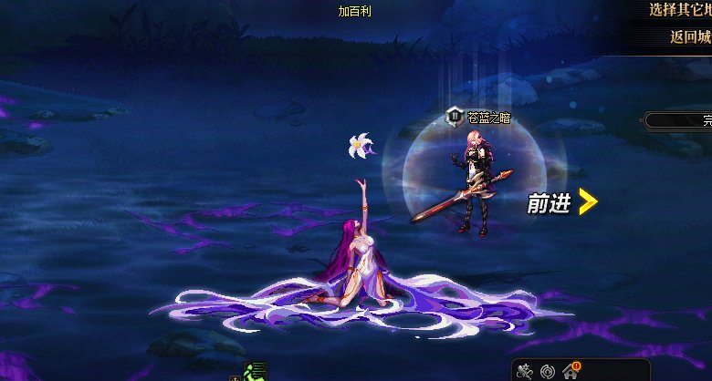 【十二月征稿】黄金加百利改维纳斯补丁1