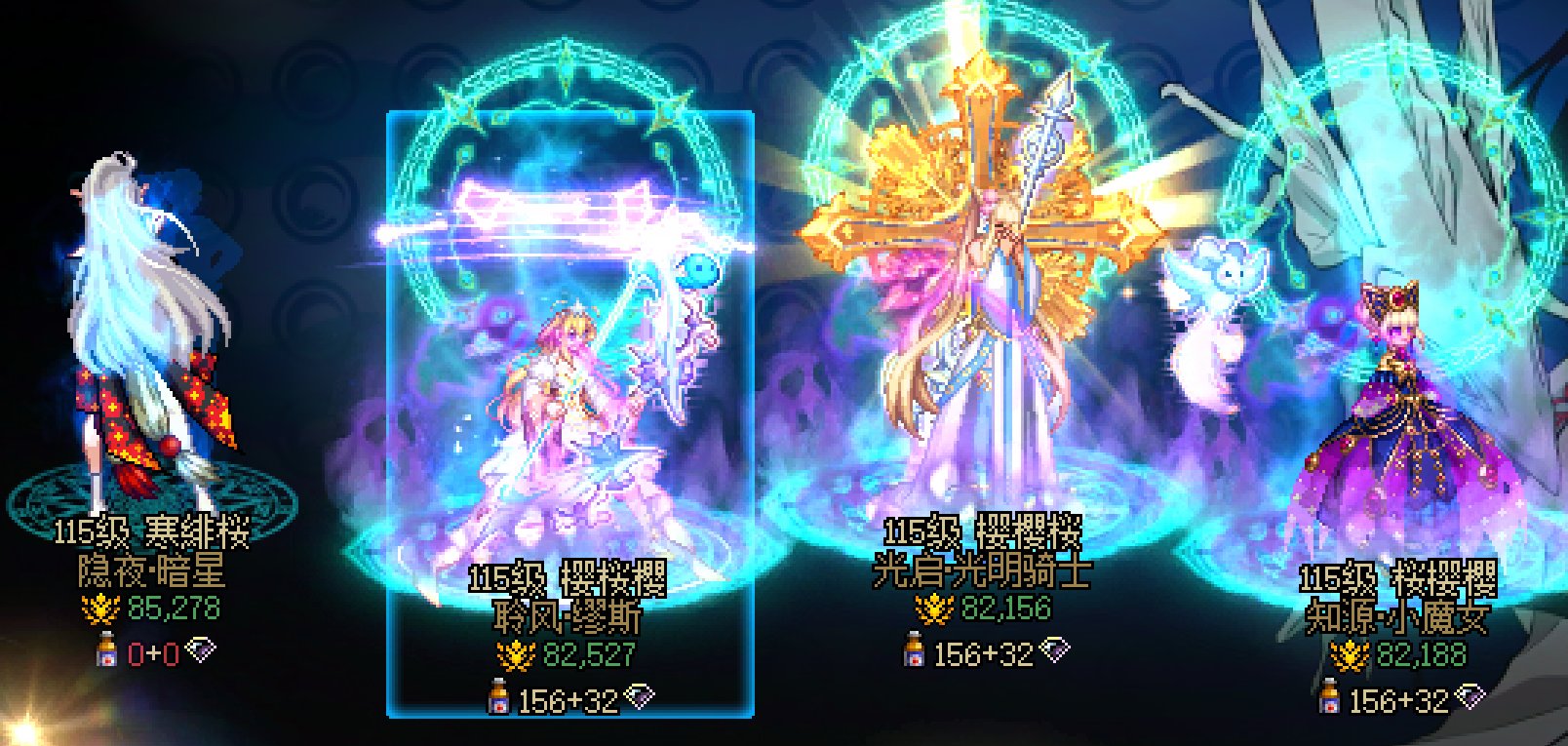 找个高配猪猪团本，英雄模式开荒，不考虑冲前501