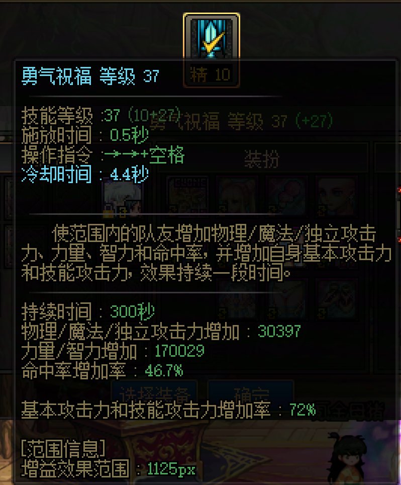 找个高配猪猪团本，英雄模式开荒，不考虑冲前503