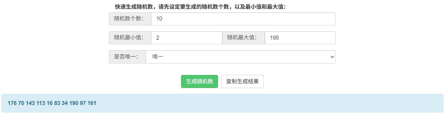 【井盖大排档】解锁图鉴得勋章，晒图抽Q币！10