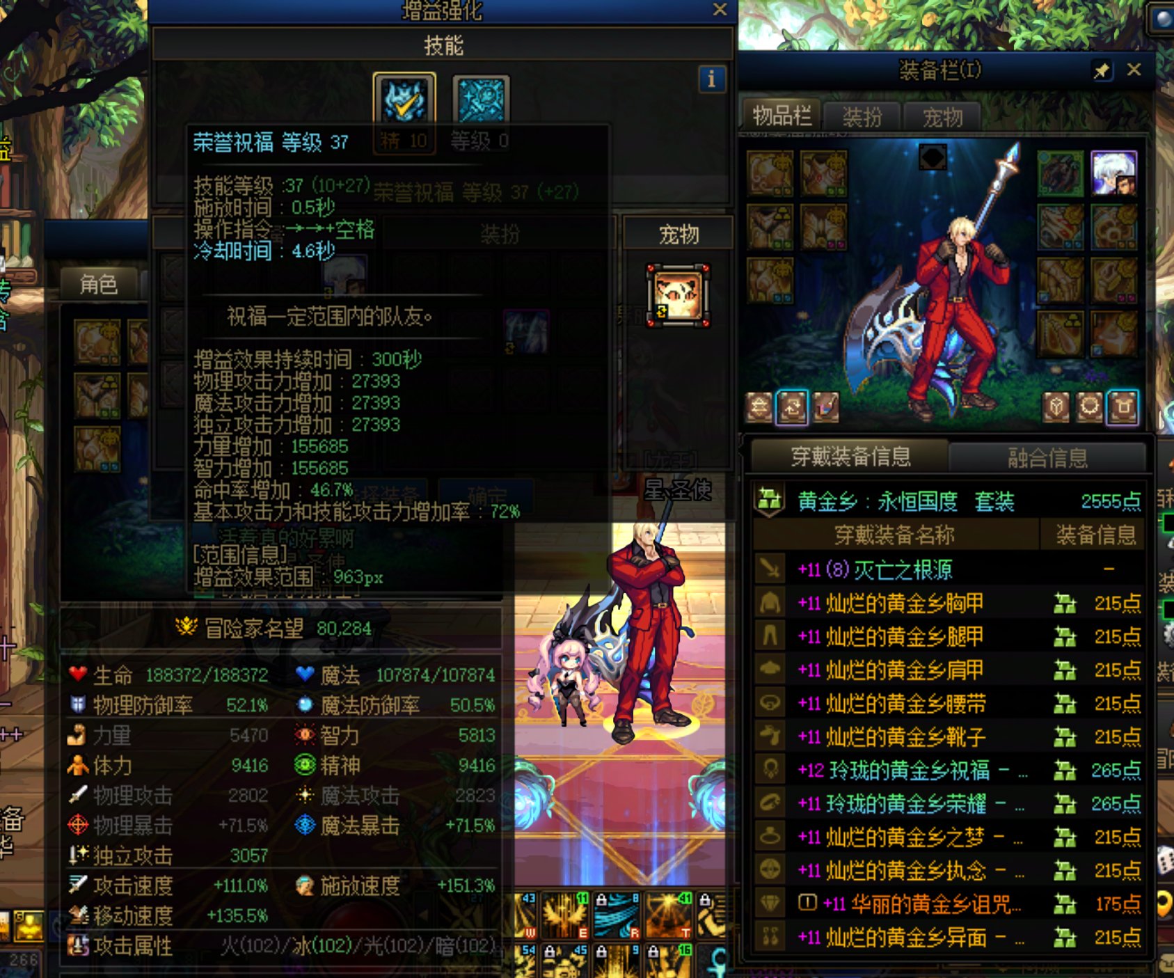 算不算全网最注水的奶1