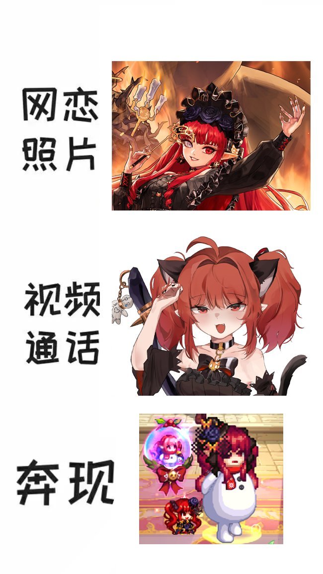 奇美拉是不是很需要范围1