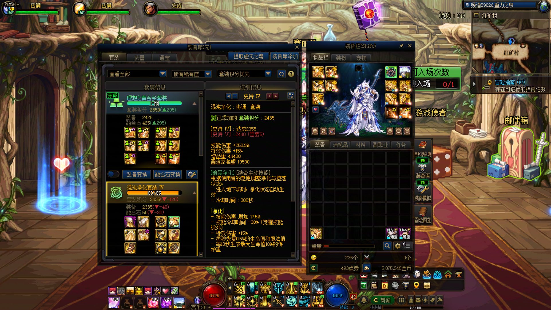 帮我魔怔一下，有点纠结1