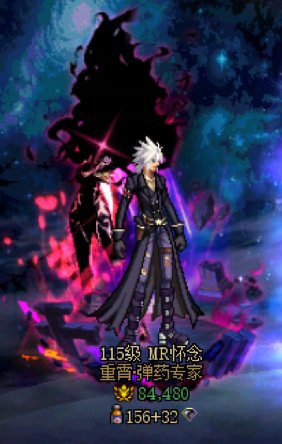 这竟然是幻神职业，那咱也没必要充钱了吧，不缺那点提升1