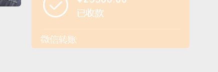 跨五双秘宝女机械找一个1.10竞速50名团3