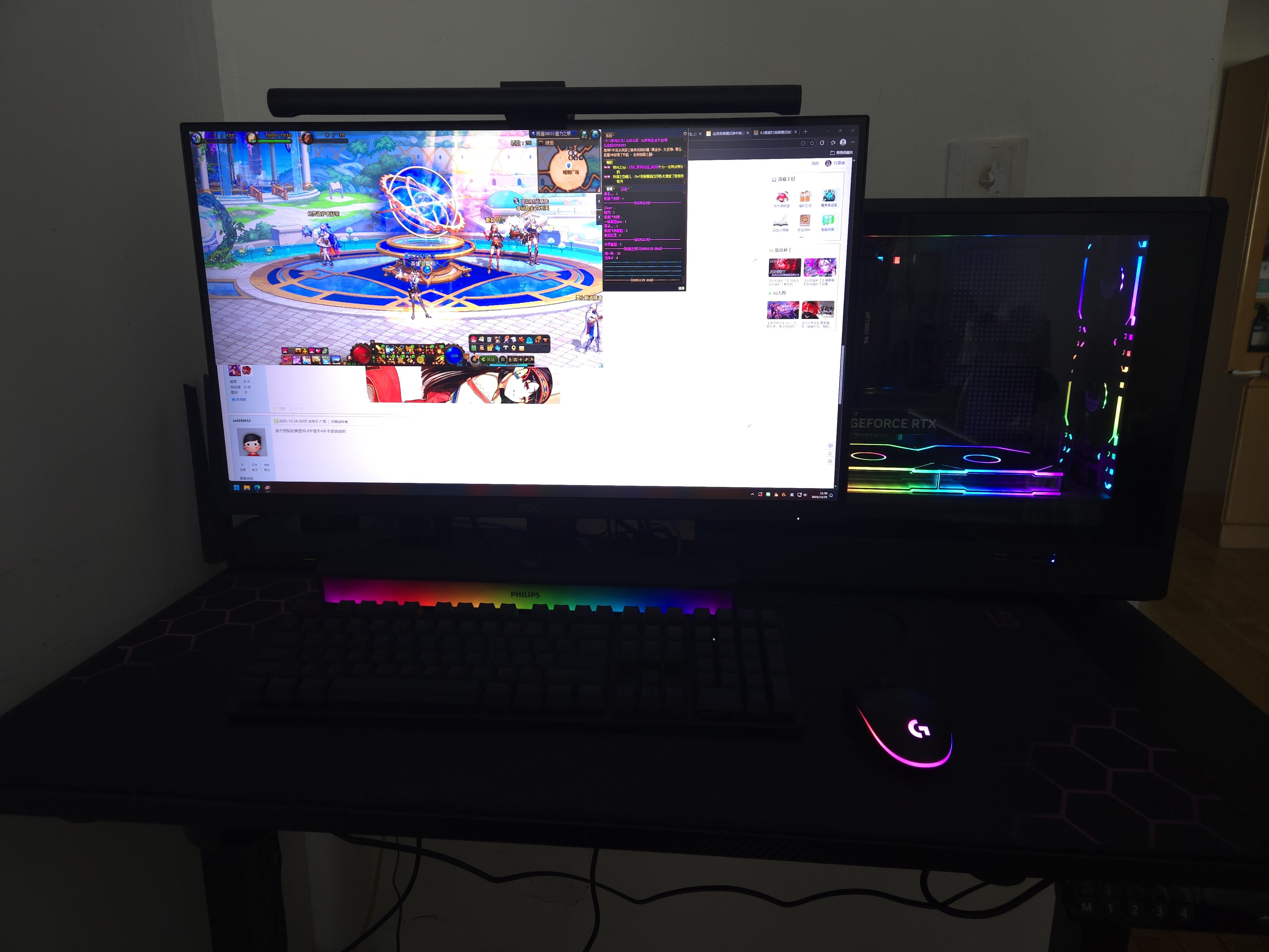 也算是吃上好的了 可以畅玩了~1