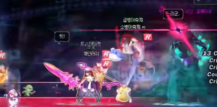 【攻略：狄瑞吉】生人勿入！——「无情之塞加普」及「雾之纱影」运行机制13